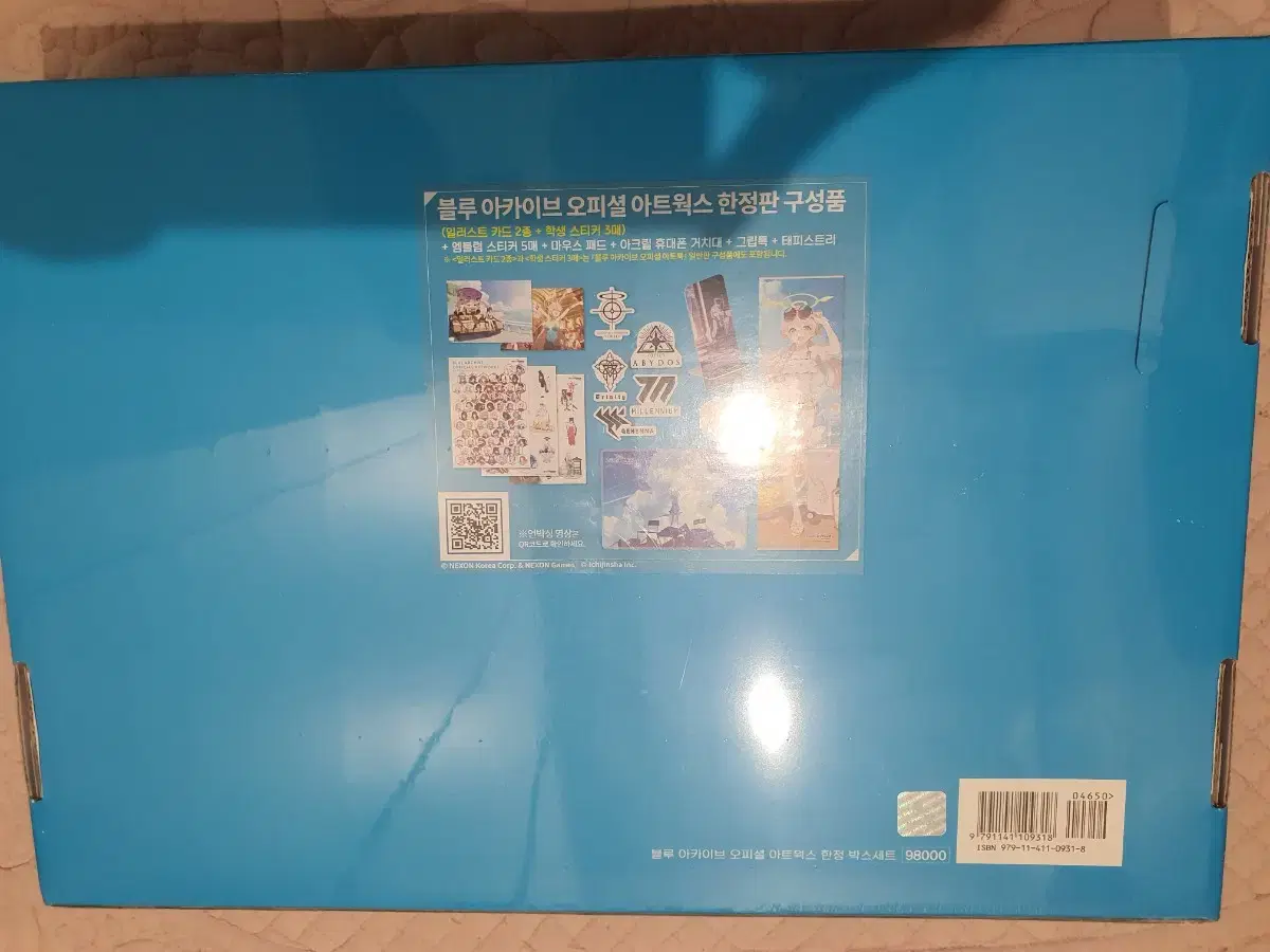thumbnail-1